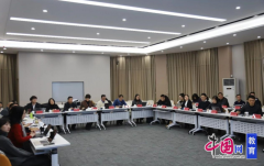 调AI不克不及替代教育 