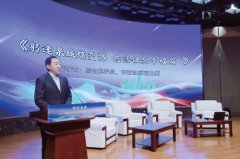 <b>所付与的城市风骨</b> 